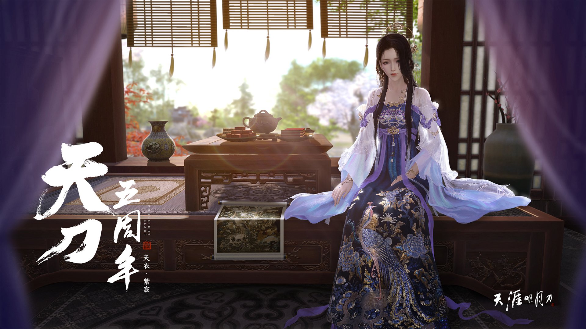 kaiyun app下载-v7.2.5 官方版发布,2026年8月19日,一次定义行业标准的进化